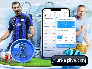 AG娱乐 APP